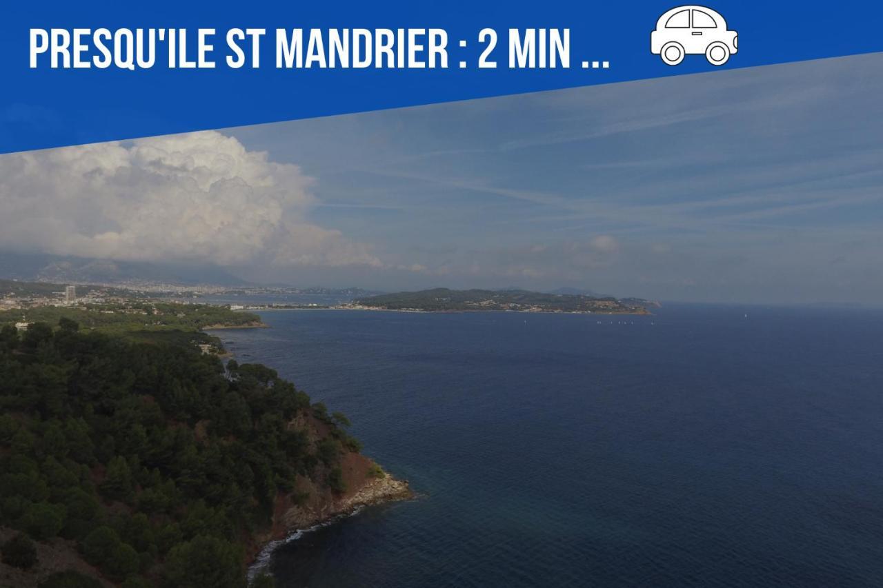 Little Bali - COSY-VUE MER - PLAGE - HOST PROVENCE La Seyne-sur-Mer Esterno foto