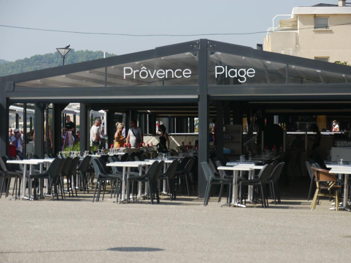 Little Bali - COSY-VUE MER - PLAGE - HOST PROVENCE La Seyne-sur-Mer Esterno foto